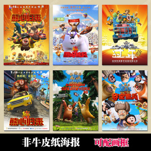 事业编没有学位证有审核不过
