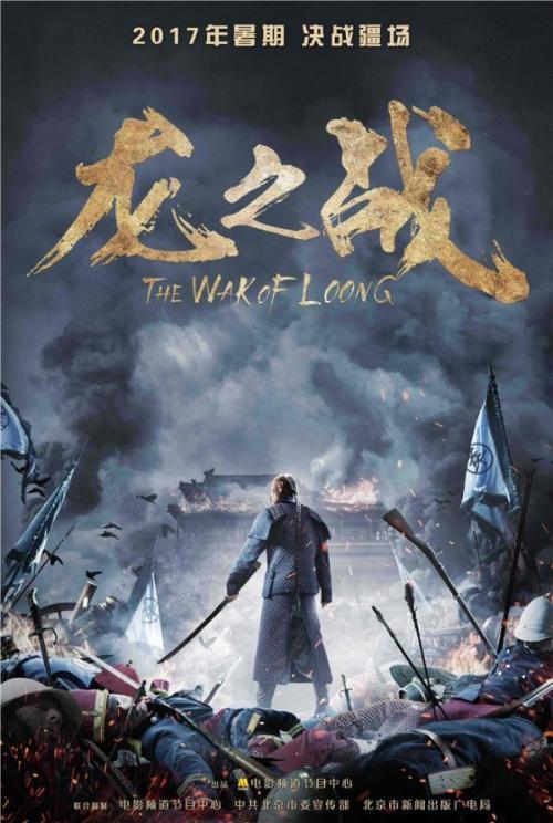 坦帕大学文凭毕业证怎么仿制